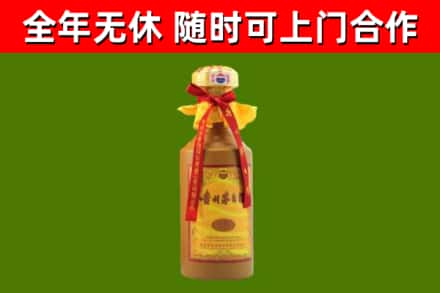 乌当烟酒回收15年茅台酒.jpg